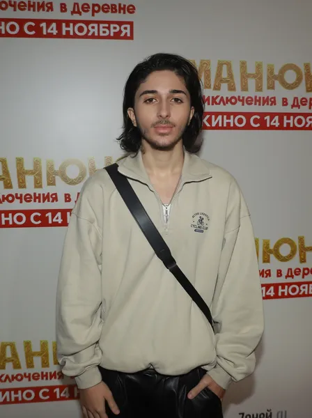 Габриэль Александров