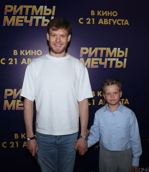 Премьера фильма "Ритмы мечты"