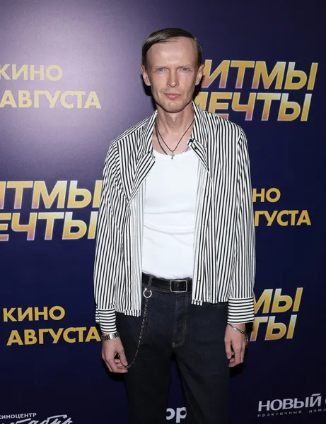 Константин Кузьмин