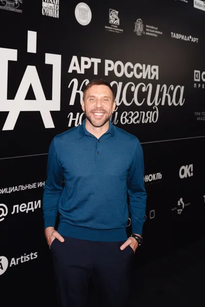 Арчи