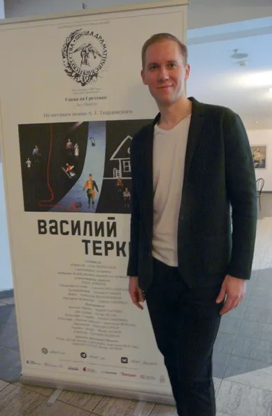 Андрей Харенко: «Я радуюсь тому, что в нашем театре есть спектакль, посвященный Василию Тёркину»