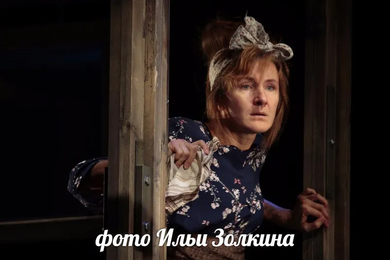 Заслуженная артистка России Марина Салакова в роли Розы