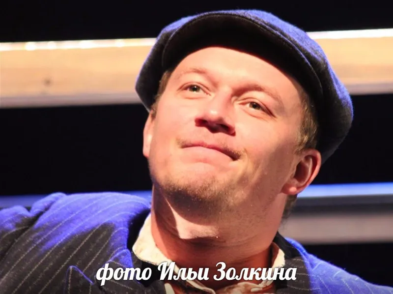 Александр Кузьмин в роли Мити Жучкова