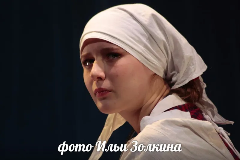 Юлиана Гребе в роли Людмилы Шутовой