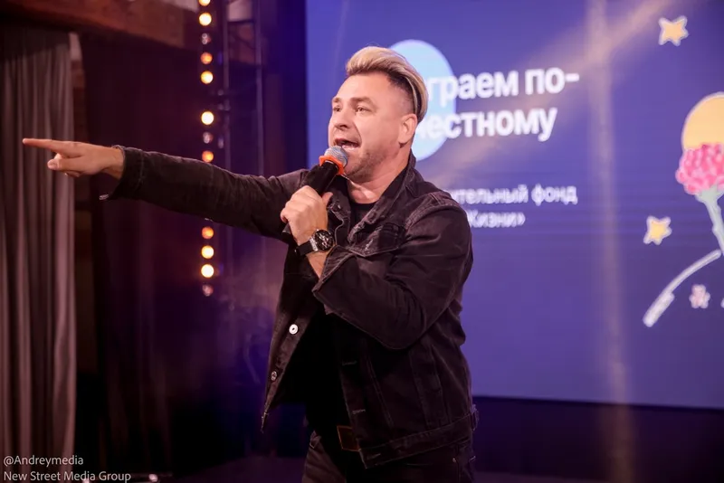 Илона Броневицкая, Ляйсан Утяшева и Елизавета Худайбердиева поздравили фонд «Спорт для Жизни» с 10-летием