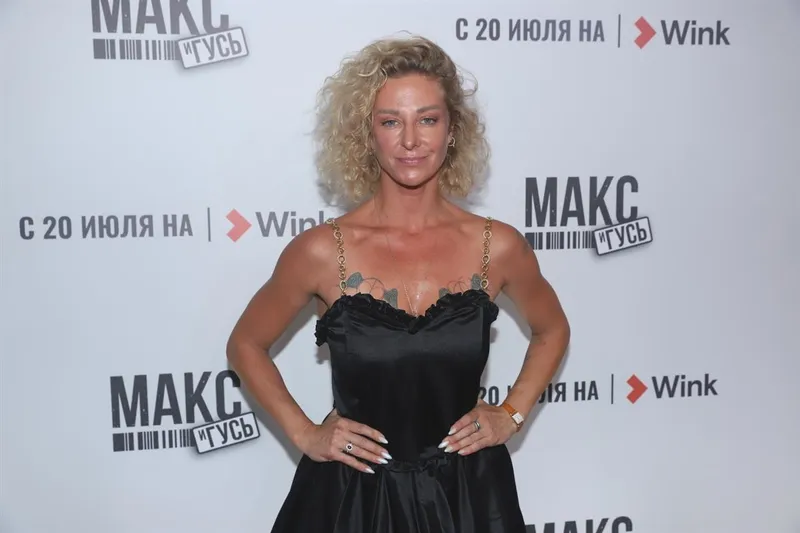 Ольга Ефремова
