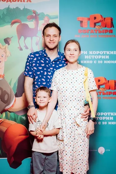 Данила Стеклов, Надежда Лумпова с сыном