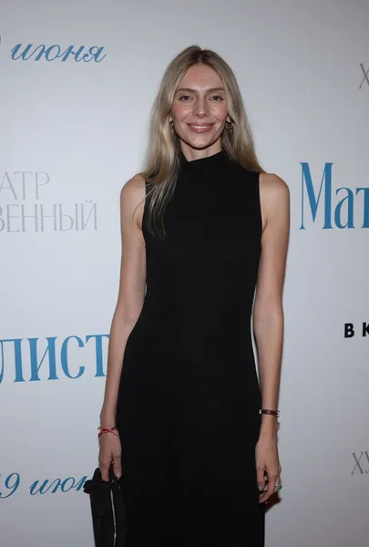 Ясмина Муратович