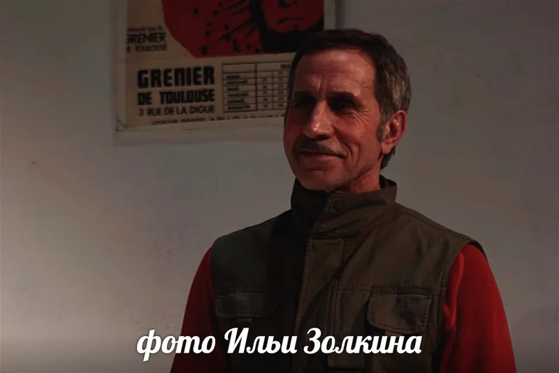 актер Виктор Бочков в роли Кристиана