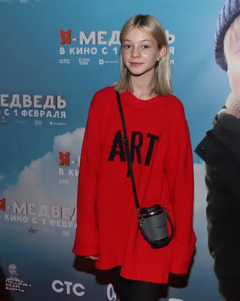 Александра Бабаскина