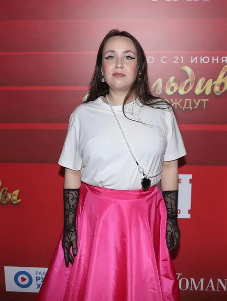 Альбина Кабалина