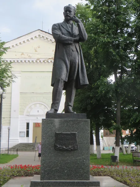 Старинный русский город Клин. 