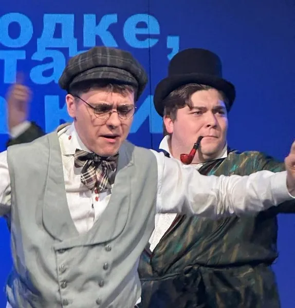 «Большой квартирник на Большой Садовой»