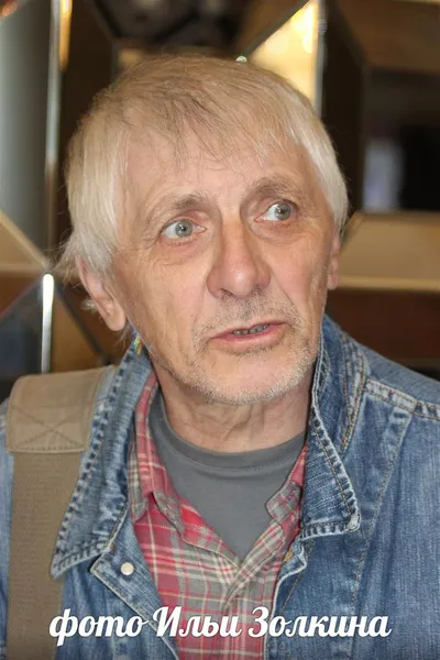 режиссер Алексей Левинский