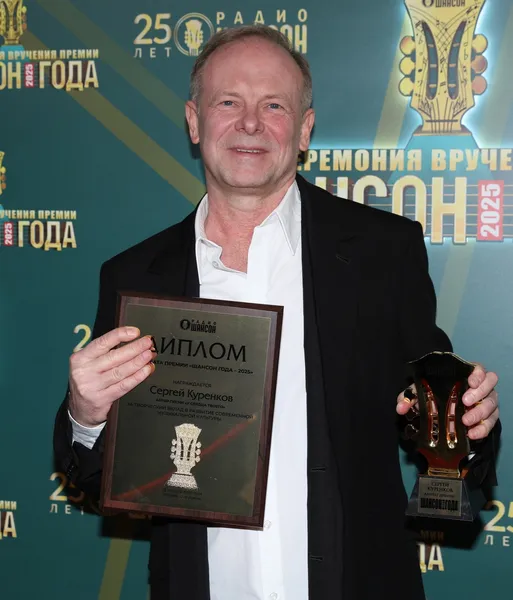 Сергей Куренков