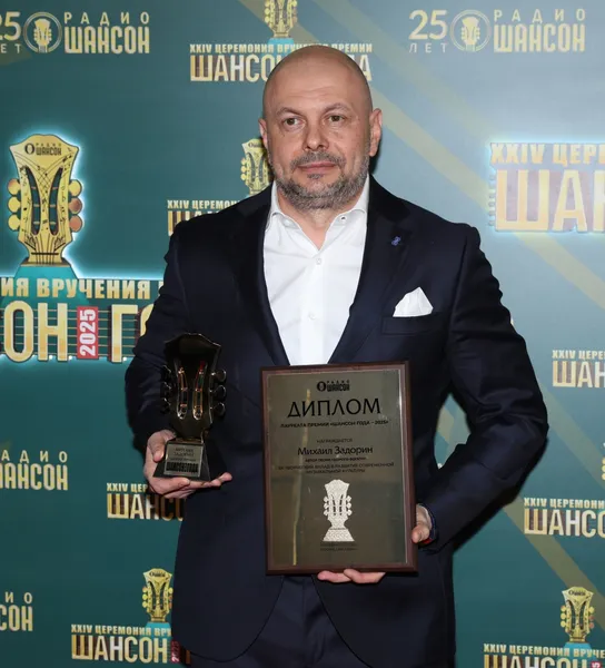 Михаил Задорин
