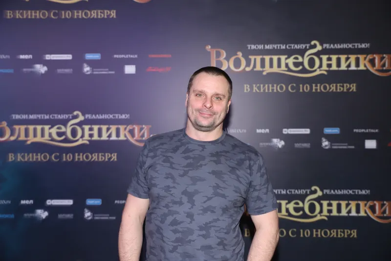 Александр Носик