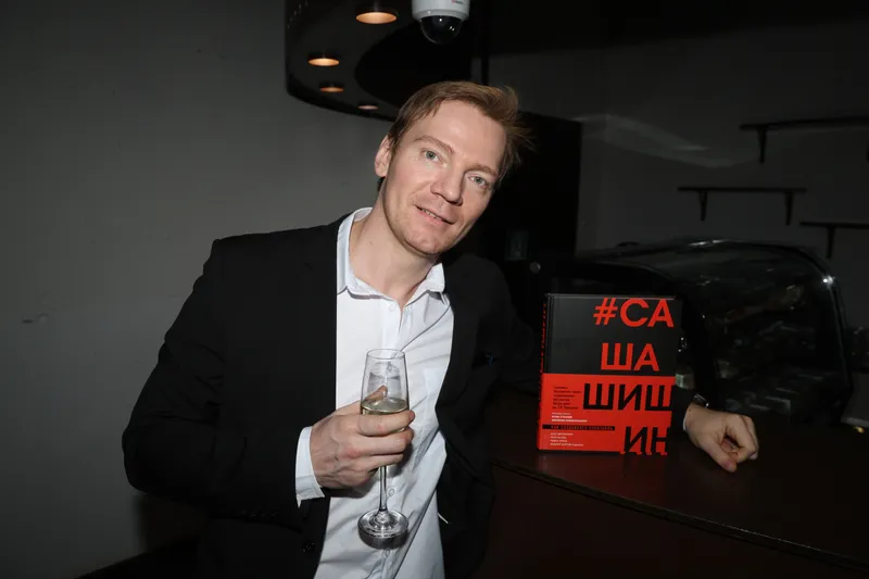 Николай Клямчук