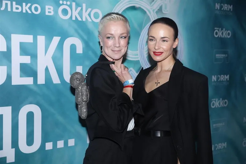 Премьера сериала "Секс. До и после"