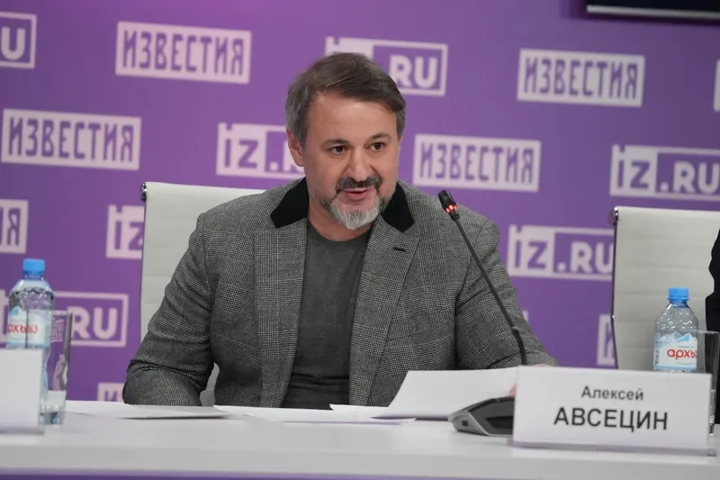 Алексей Авсецин