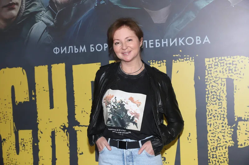 Анна Банщикова