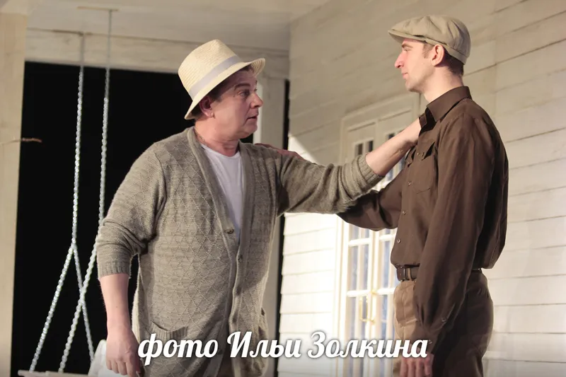 "Все мои сыновья" в театре им.Маяковского