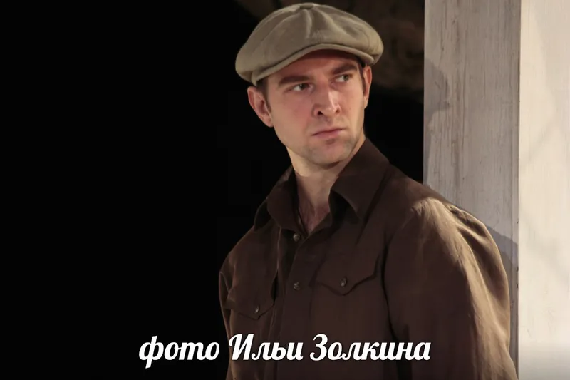 актер Олег Ребров в роли Криса Келлера