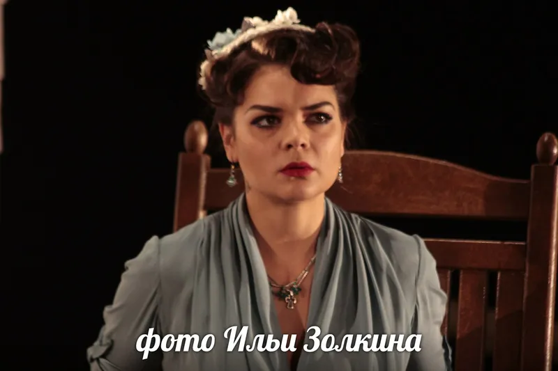 актриса Полина Лазарева в роли Анны Дивер