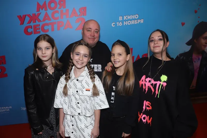 Доминик Джокер с семьей