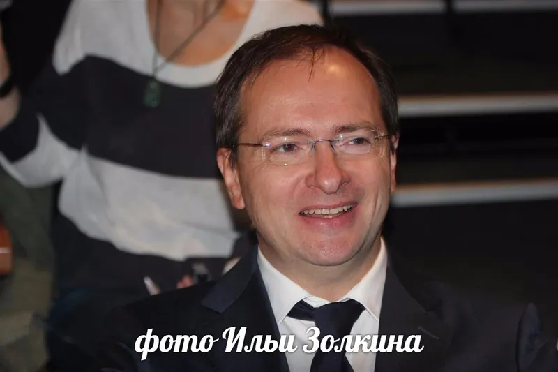 Министр культуры РФ Владимир Мединский