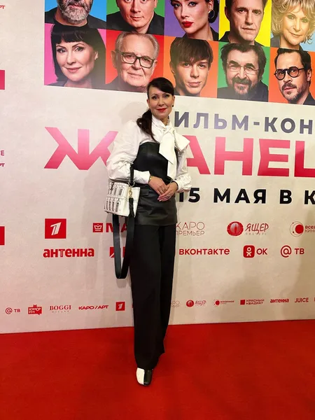 Нонна Гришаева