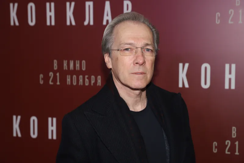 Владислав Флярковский