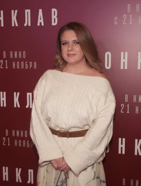 Анастасия Денисова