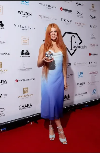 Александра Трусова