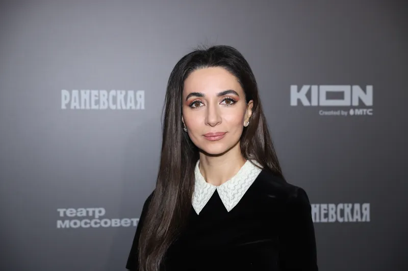Зара