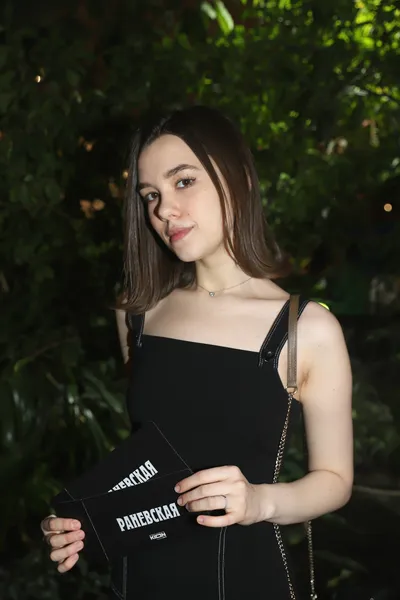 Ангелина Загребина