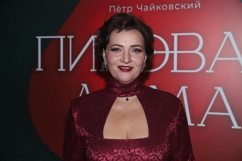 Любовь Костюк