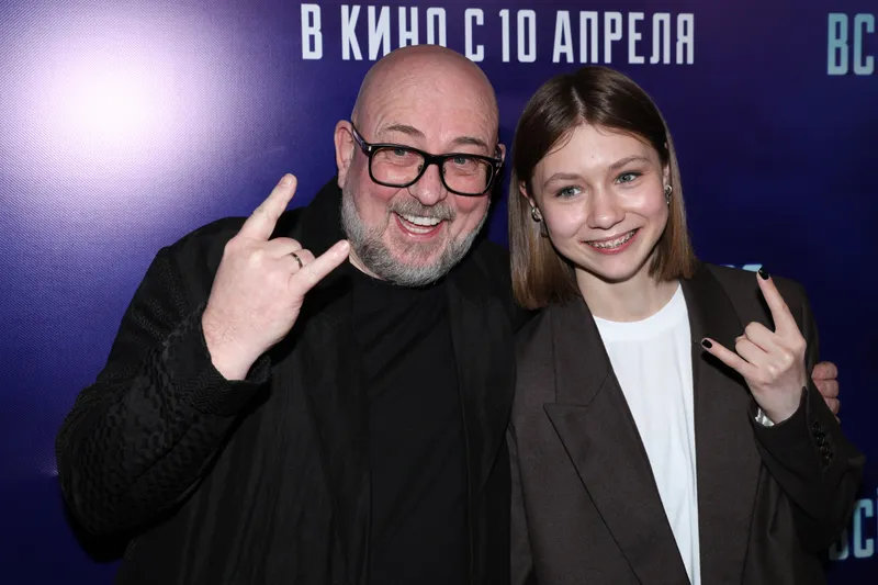 Премьера фильма "Все, что тебя касается"