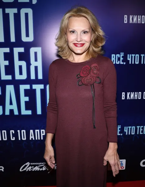 Елена Старостина