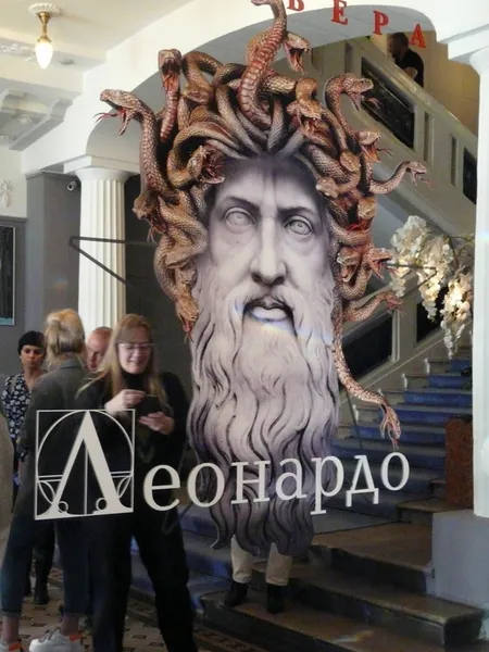 «ЛЕОНАРДО» Юрия Грымова в театре «Модерн»