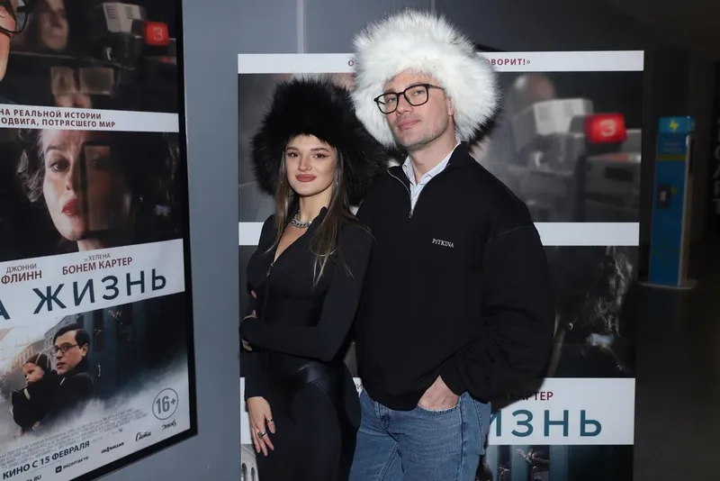 Евгений Бороденко со спутницей