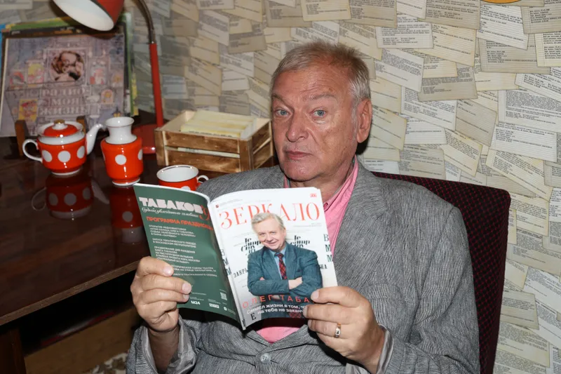 Андрей Давыдов