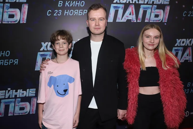 Премьера фильма "Хоккейные папы"
