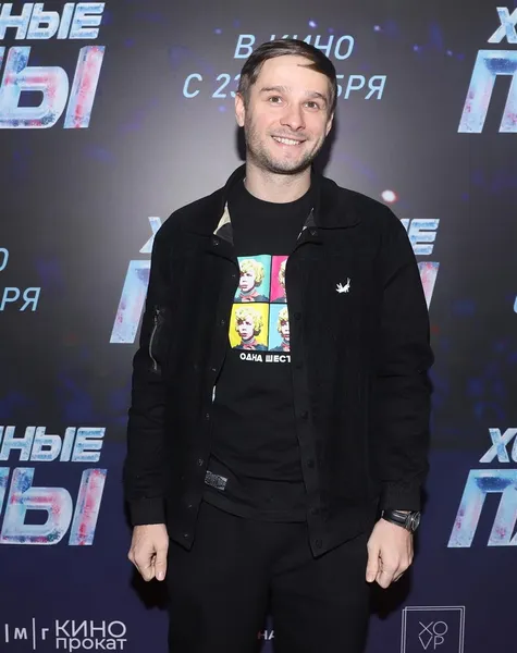 Александр Метелкин