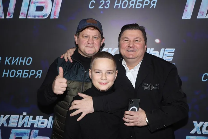 Александр Обласов с сыном Юрием, Гия Гагуа