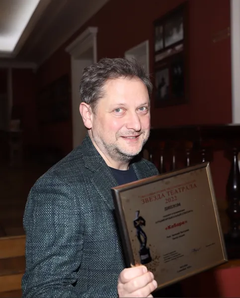Евгений Писарев