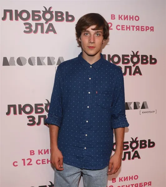Алексей Онежен