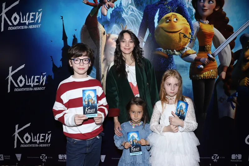 Премьера анимационного фильма «КОЩЕЙ. ПОХИТИТЕЛЬ НЕВЕСТ»