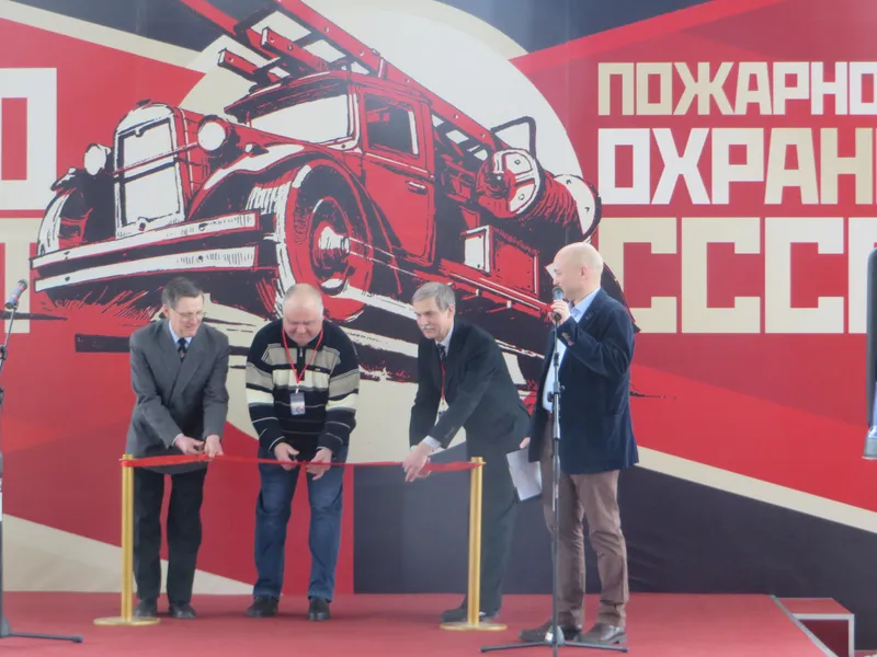 27-я выставка старинных автомобилей и антиквариата «Олдтаймер-Галерея».