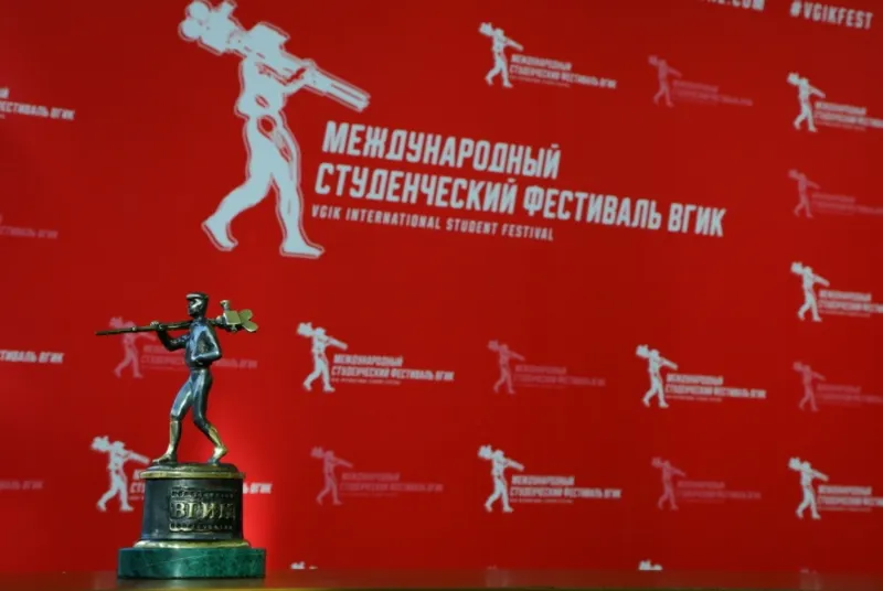 Победители 1 этапа фестиваля объявлены во ВГИКе